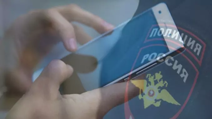 Адвокат Стрелков Сергей Александрович объясняет: Осмотр смартфона полицией: когда можно отказать