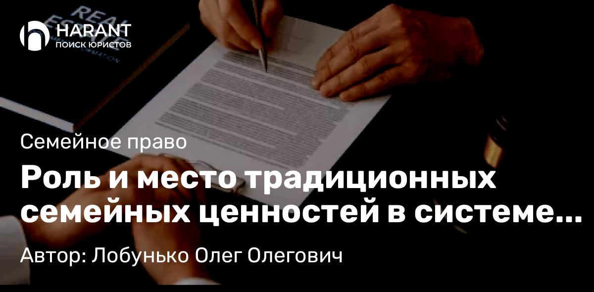 Юрист Субботина Галина Николаевна объясняет: Как подстраховать себя от оспаривания сделки «ведомым» продавцом: четыре способа защитить покупателя