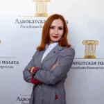Адвокат Абдуллина Диана Ринатовна — земельные вопросы в Уфе