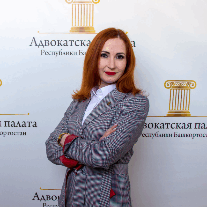 Абдуллина Диана Ринатовна