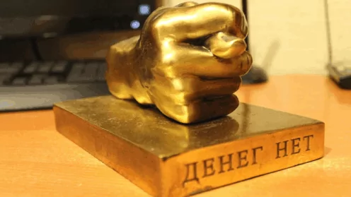 Заказчик отказывается платить