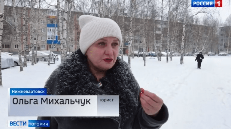 Юрист Михальчук Ольга Дмитриевна объясняет: Моральный вред за падение на тротуаре