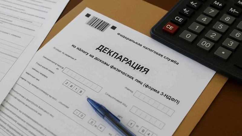 Юрист Субботина Галина Николаевна объясняет: Налоговая обновила декларацию 3-НДФЛ — что нужно знать в 2025 году