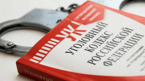 Госдума ужесточила ответственность за терроризм и диверсии