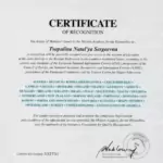 14 - Исаева Наталья Сергеевна