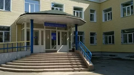 Медицинский юрист Андрей Бендер и судебном споре с БУЗОО “ГП 4”