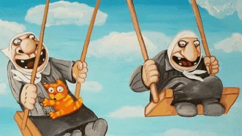 Налоговые качели или Новости про налоговую реформу 2026