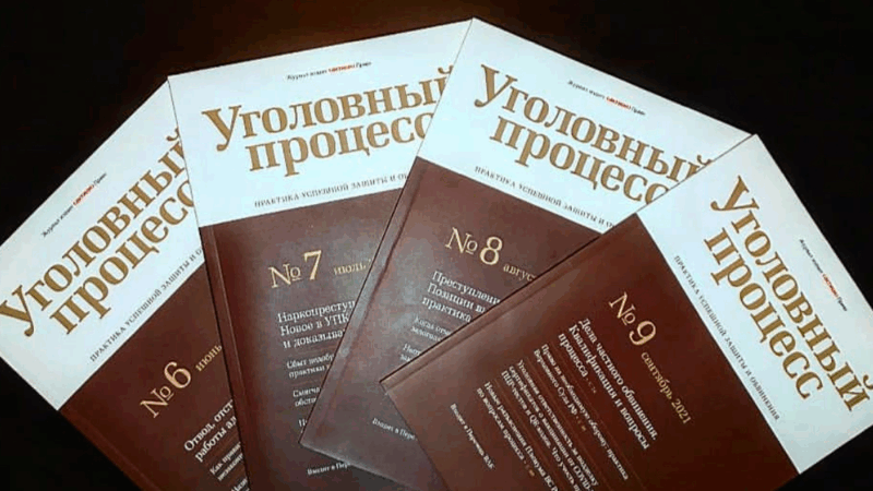 Адвокат Васюнин Игорь Васильевич объясняет: Даже если меч понадобиться один раз в жизни, носить его нужно всегда