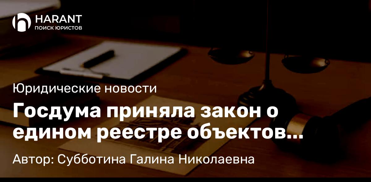 Юрист Сорокина Юлия Игоревна объясняет: Мобилизация-2025: кого вправе призвать сейчас