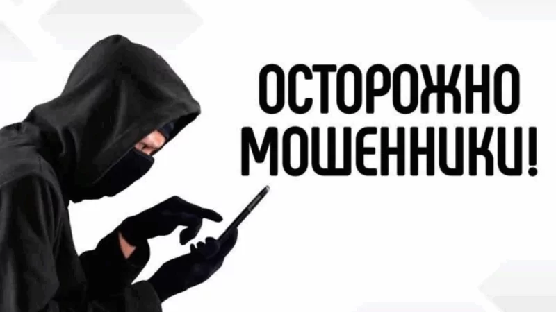 Юрист Хаулин Андрей Анатольевич объясняет: Сменили номер? Срочно сделайте это