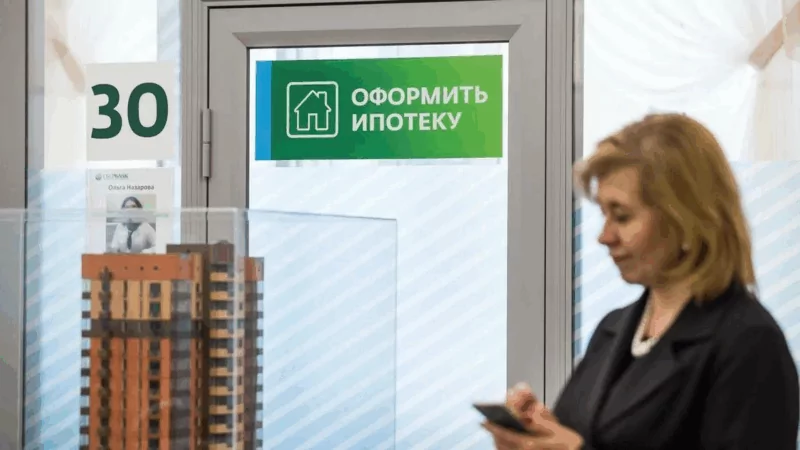 Юрист Степанова Анна Вячеславовна объясняет: Актуальные новости из сферы недвижимости (от 18.11.25)