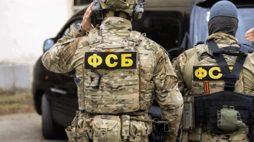 Президент РФ подписал закон об ужесточении ответственности за диверсии