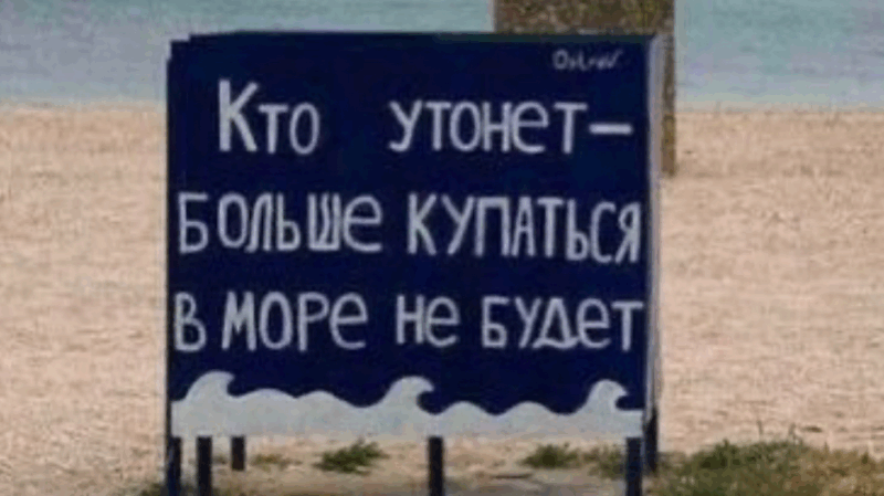 Адвокат Васюнин Игорь Васильевич объясняет: Бизнес по русски