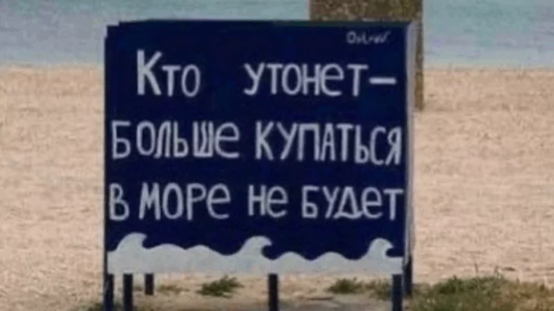 Адвокат Васюнин Игорь Васильевич объясняет: Бизнес по русски