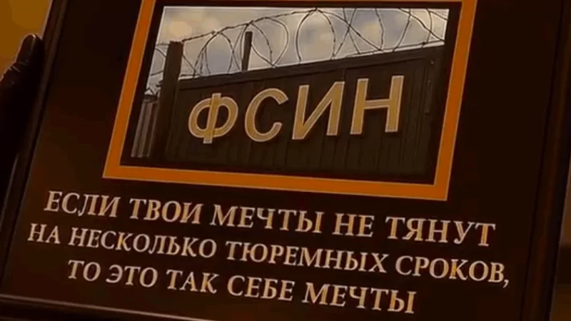 Адвокат Васюнин Игорь Васильевич объясняет: Москва – легальный бизнес