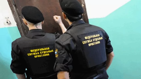 Взыскание долгов судебными приставами