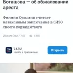 Сайт - Кузьмин Филипп Владимирович