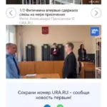 Сайт - Кузьмин Филипп Владимирович