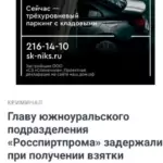 Сайт - Кузьмин Филипп Владимирович