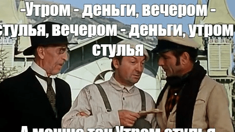 «Сначала деньги — потом квартира»: Росреестр предложил революционное правило для защиты покупателей