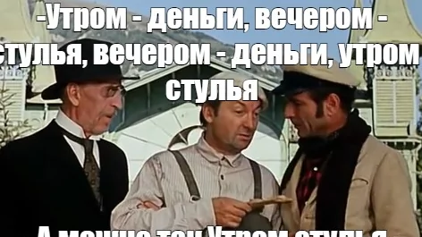 «Сначала деньги — потом квартира»: Росреестр предложил революционное правило для защиты покупателей