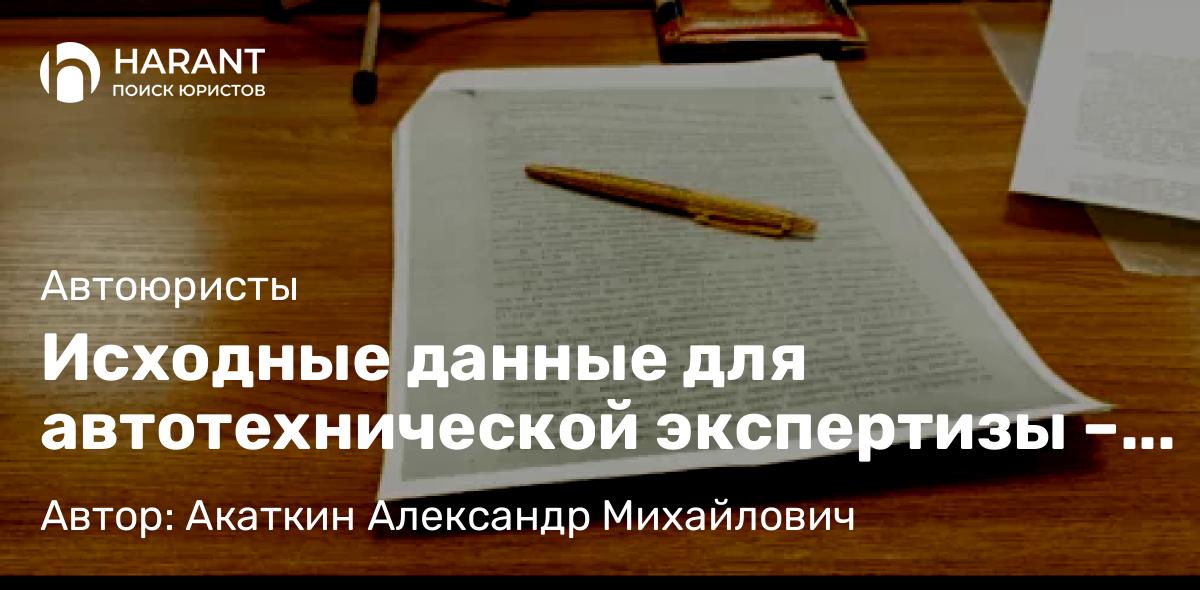 Юрист Даминова Екатерина Владимировна объясняет: Кому положена досрочная пенсия для медицинских работников и педагогов в 2025 году