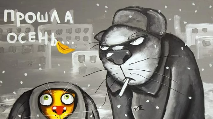 Юрист Мошкин Алексей Александрович объясняет: Штрафы за экономические преступления повышают