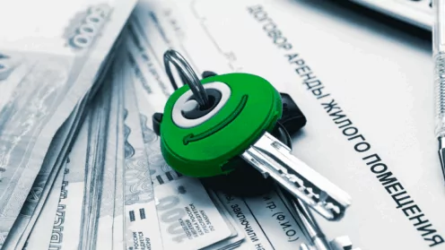 Налоговый вычет при аренде квартиры