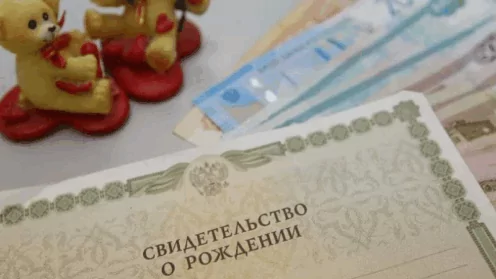 Алименты в России: как Конституционный Суд находит баланс между интересами ребенка и родителя