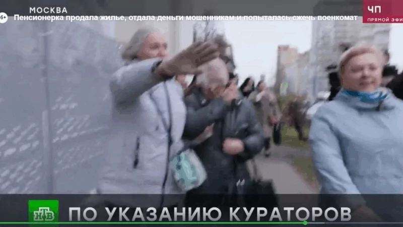 Адвокат Дмитриев Дмитрий Николаевич объясняет: 2КСОЮ отменил решение МГС о возврате квартиры жертве “телефонных мошенников”