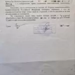 Решение 22 - Абрамочкин Евгений Викторович