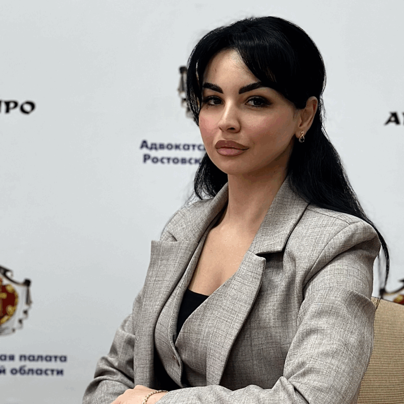 Давтян Анжела Тиграновна