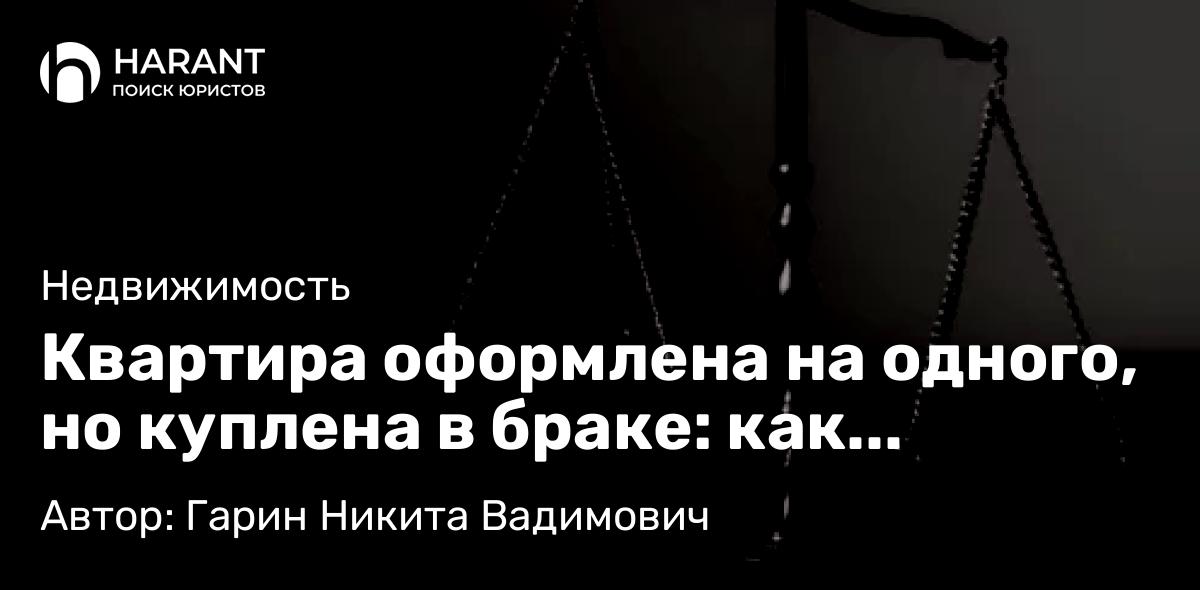 Адвокат Абрамочкин Евгений Викторович объясняет: Выплаты при утере кормильца