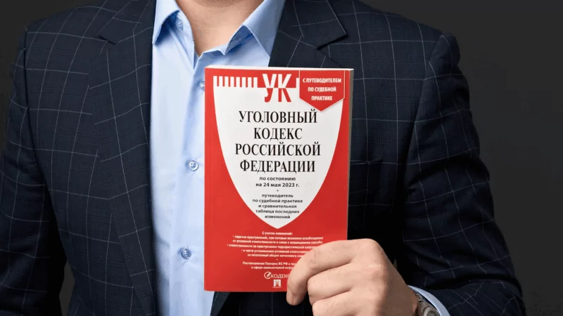 Адвокат Мансуров Нияз Раушанович объясняет: Почему отказывают суды при рассмотрении УДО