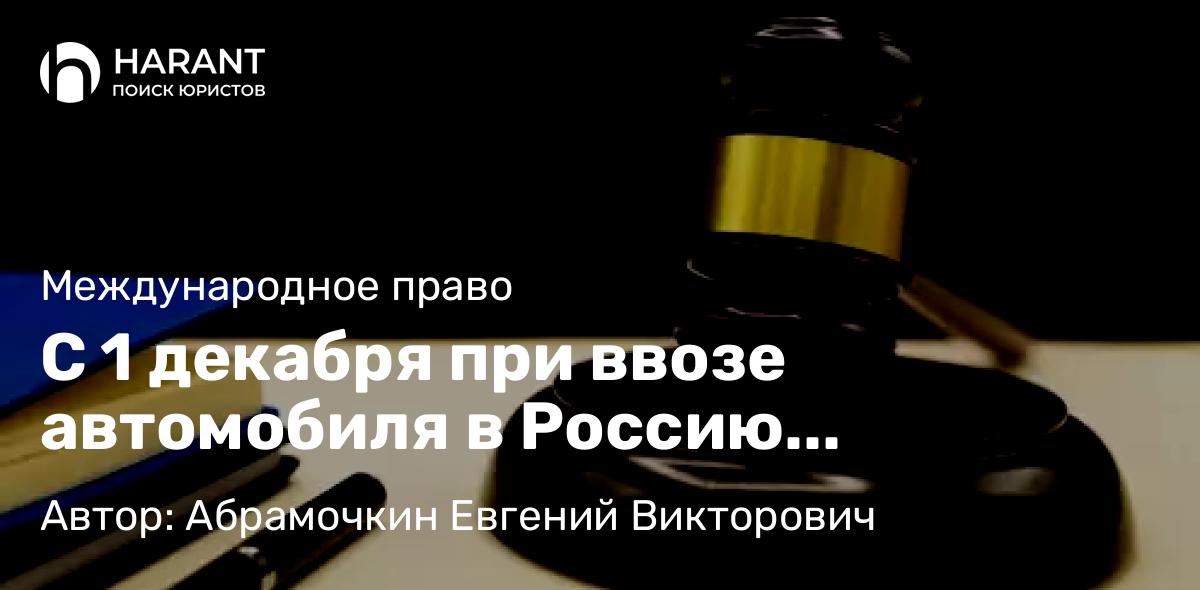 Юрист Колоколов Евгений Константинович объясняет: Обед на рабочем месте,может стать прогулом