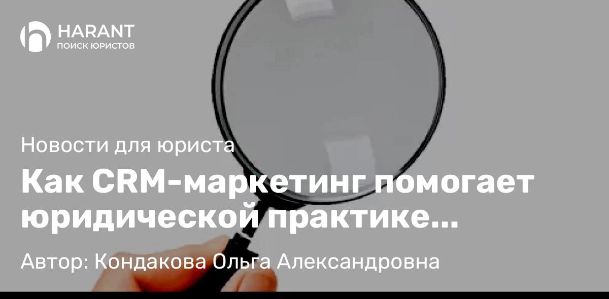 Юрист Гарин Никита Вадимович объясняет: Минимальный доход для назначения единого пособия в 2026 году увеличат до 8 МРОТ