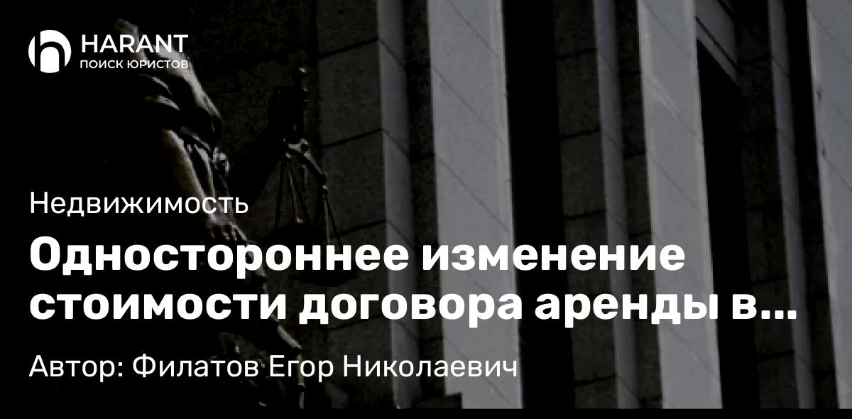 Адвокат Фомицкий Михаил Михайлович объясняет: Проблемы доказывания недействительности сделки, совершенной под влиянием заблуждения