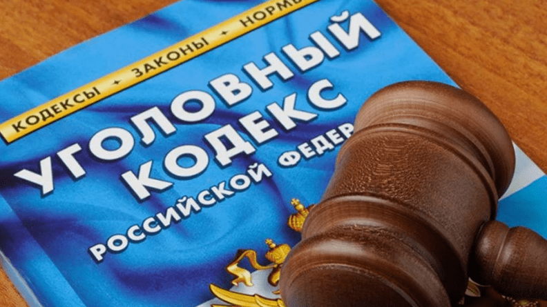 Юрист Смирнов Николай Сергеевич объясняет: О полезности положений ч.6 ст.15 Уголовного Кодекса РФ