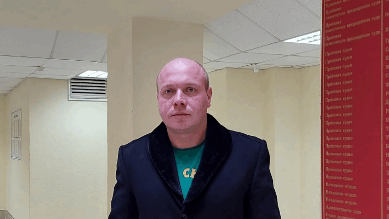 Юрист Колоколов Евгений Константинович объясняет: За красной линией: как иностранная структура оказалась под судом за экстремизм в России