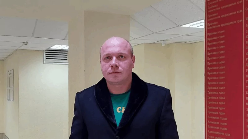 Юрист Колоколов Евгений Константинович объясняет: За красной линией: как иностранная структура оказалась под судом за экстремизм в России