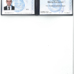 Удостоверение - Казаков Виктор Викторович