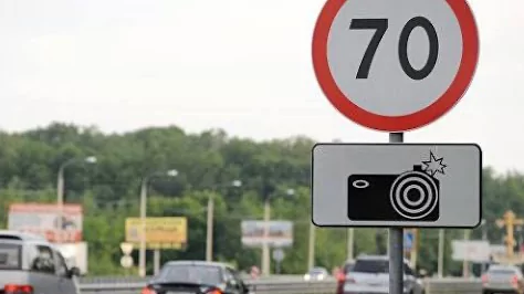 Как обжаловать штраф с камеры для автомобилиста