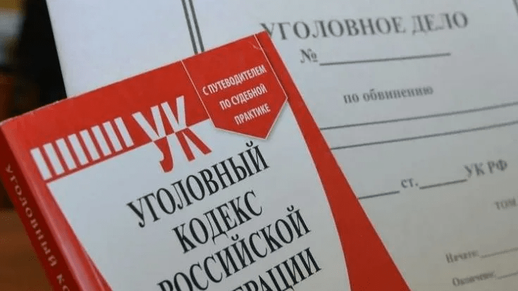 Адвокат Никулин Дмитрий Александрович объясняет: Чем раньше узнаешь доказательства обвинения – тем своевременнее и эффективнее защита
