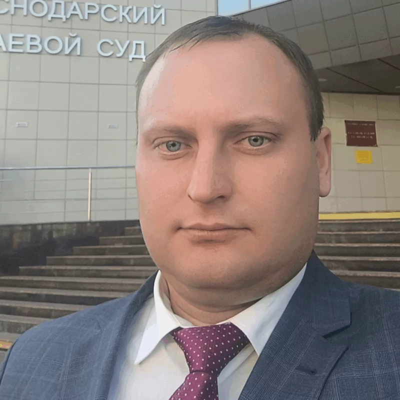 Прокопенко Сергей Александрович