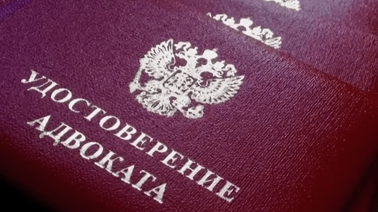 Юрист Смирнов Николай Сергеевич объясняет: Момент начала участия адвоката в уголовном деле
