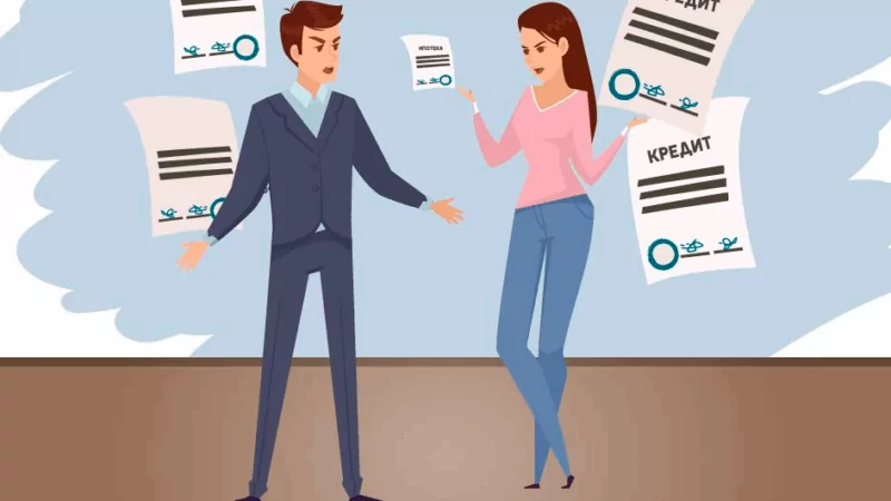 Юрист Мнацаканов Роберт Юрьевич объясняет: Банкротство супругов: что является общим долгом