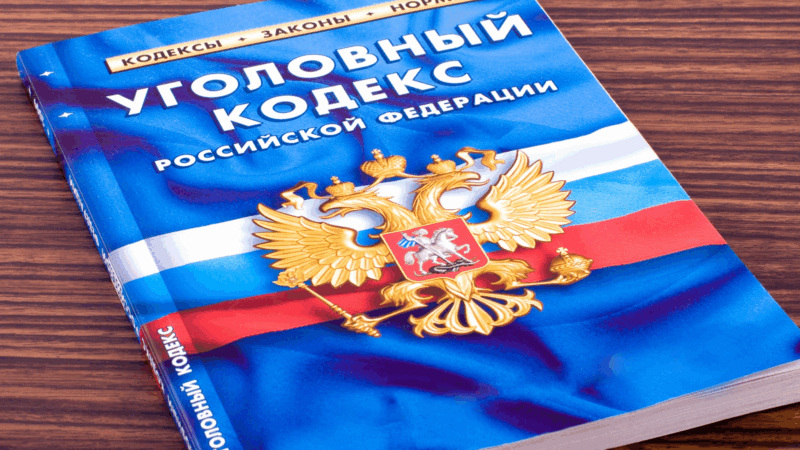 Адвокат Казаков Виктор Викторович объясняет: «Тяжелые жизненные обстоятельства» в приговоре: когда суд смягчит наказание, а когда — нет