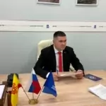 Адвокат Кошкин СВ - Кошкин Сергей Васильевич