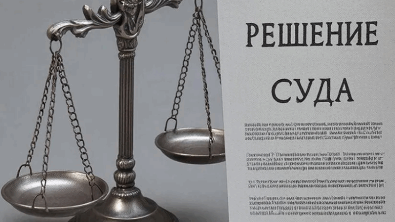 Юрист Зворыгин Дмитрий Валерьевич объясняет: Прекращение права пользования квартирой
