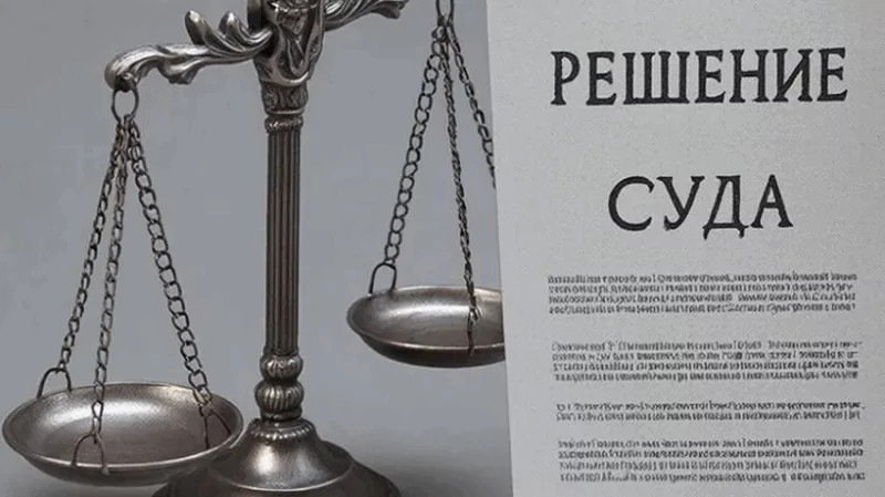 Юрист Зворыгин Дмитрий Валерьевич объясняет: Прекращение права пользования квартирой